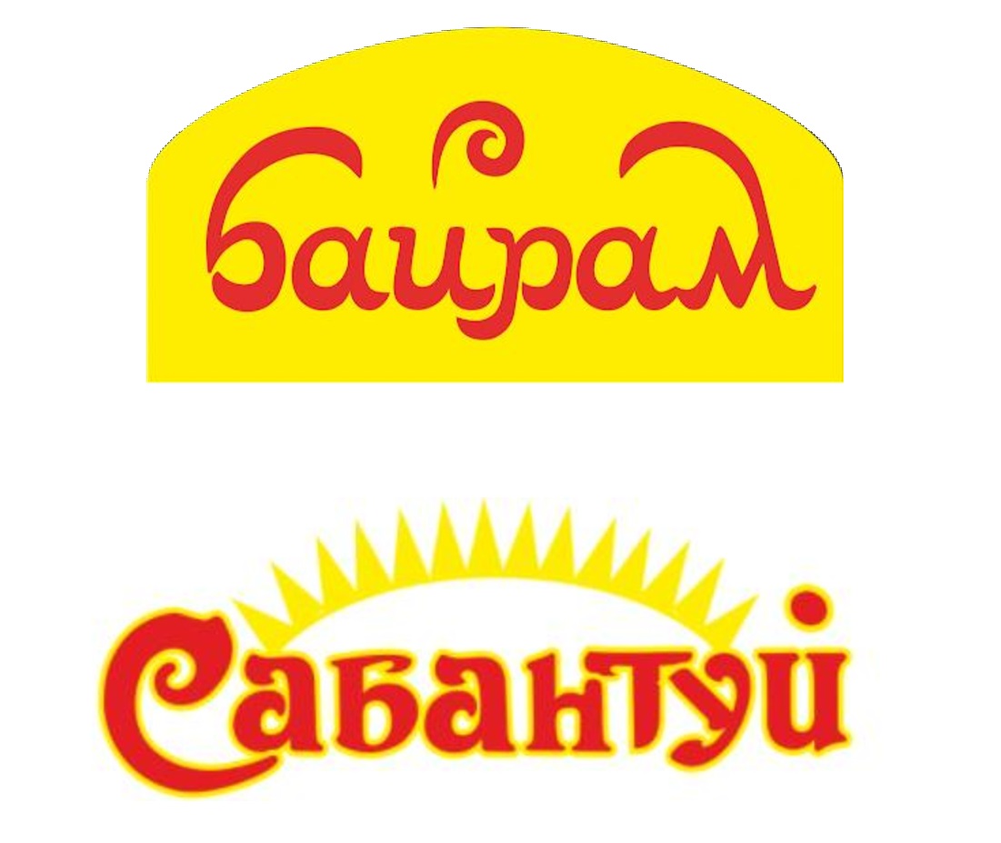 Магазин Байрам Время Работы